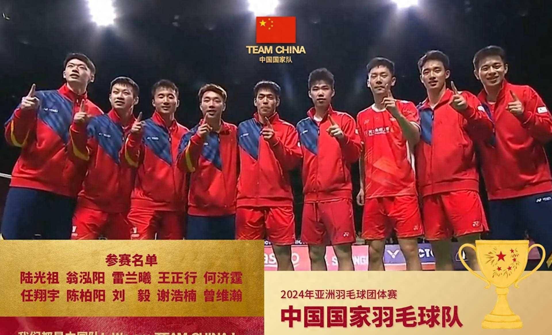 包含广东阵容压倒性优势，完胜对手取得胜利的词条